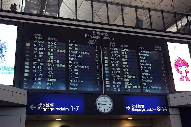 Arrivals board, Hong Kong airport