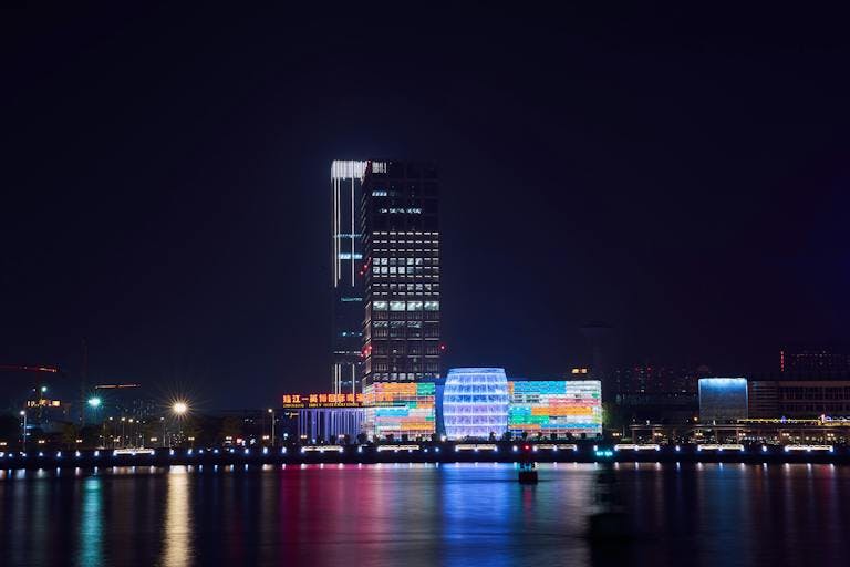 Nighttime skyline of Guangzhou, China