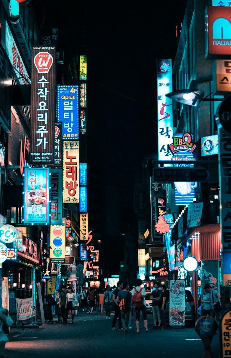 Street at night, Seoul, Korea
