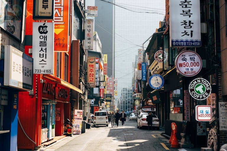 Cheap places to eat in Seoul